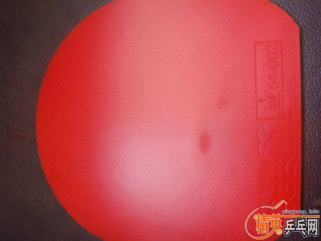 ��ɫ���������˽�Ƥ