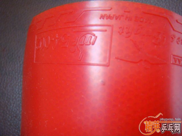 ��ɫ���������˽�Ƥ