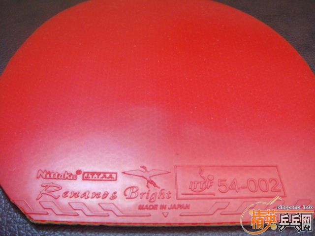 ��ɫ���������˽�Ƥ