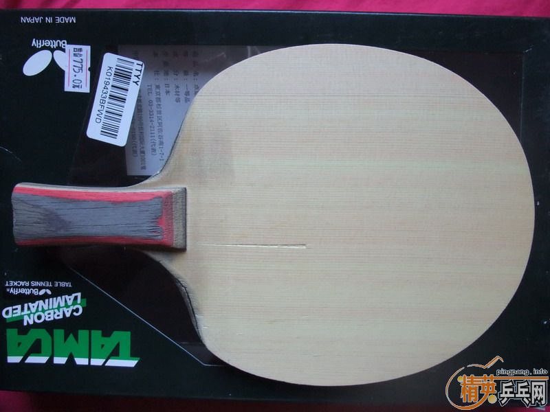 �� ���� ��̼=240Ԫ(�����)