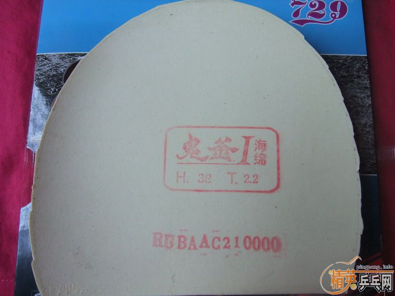 �� ���� ��̼=240Ԫ(�����)