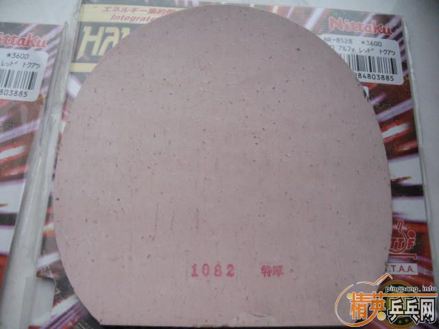 ��3��װ�4���׽�������Ȥ�Ľ���������