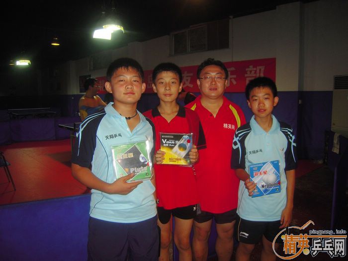 ��Ӣ�����ൺƹ�Ѿ��ֲ����ѻ�8.29���·�������ʵ