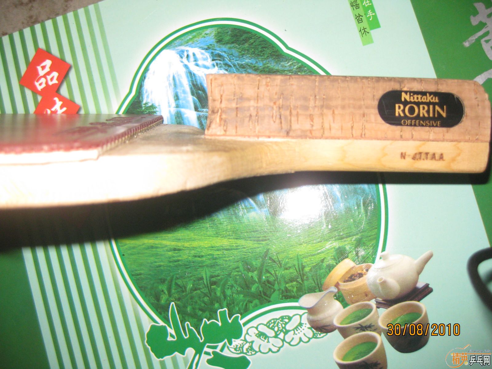 �����ѳ���Ʒ������10.5˫������105�ˡ������� ���½�̤�׽�������580���졣����