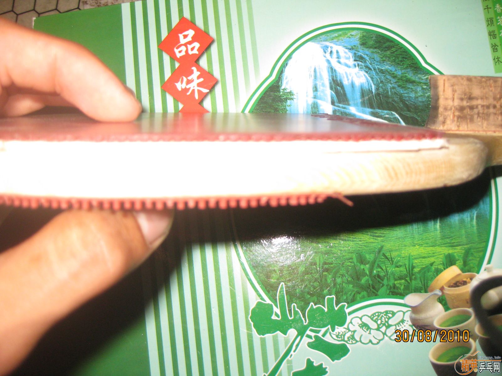 �����ѳ���Ʒ������10.5˫������105�ˡ������� ���½�̤�׽�������580���졣����