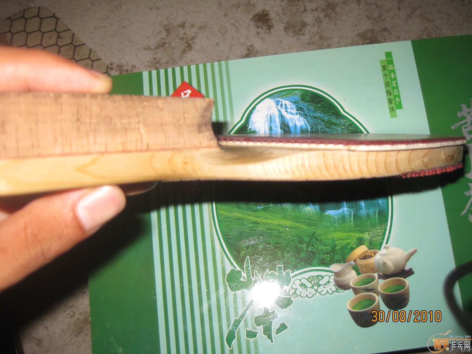 �����ѳ���Ʒ������10.5˫������105�ˡ������� ���½�̤�׽�������580���졣����