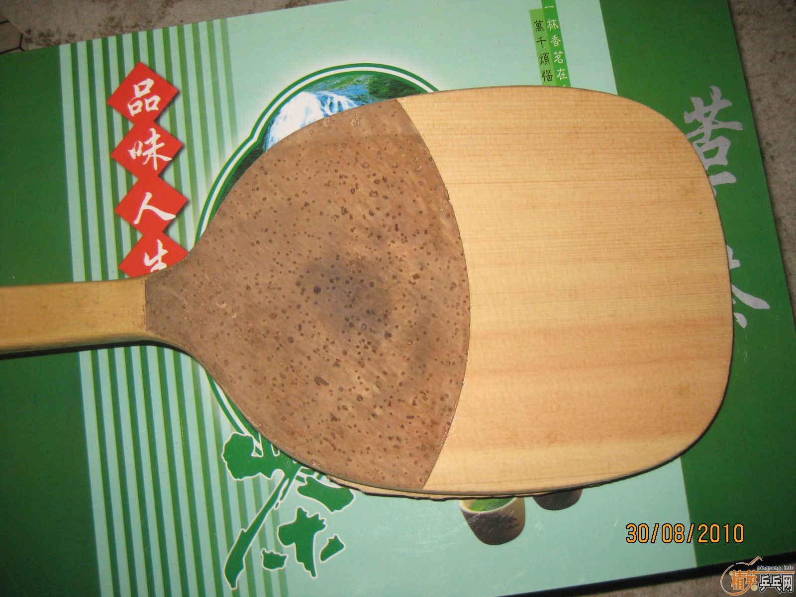 �����ѳ���Ʒ������10.5˫������105�ˡ������� ���½�̤�׽�������580���졣����