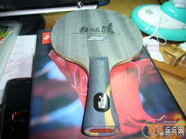 [ԭ��]�����