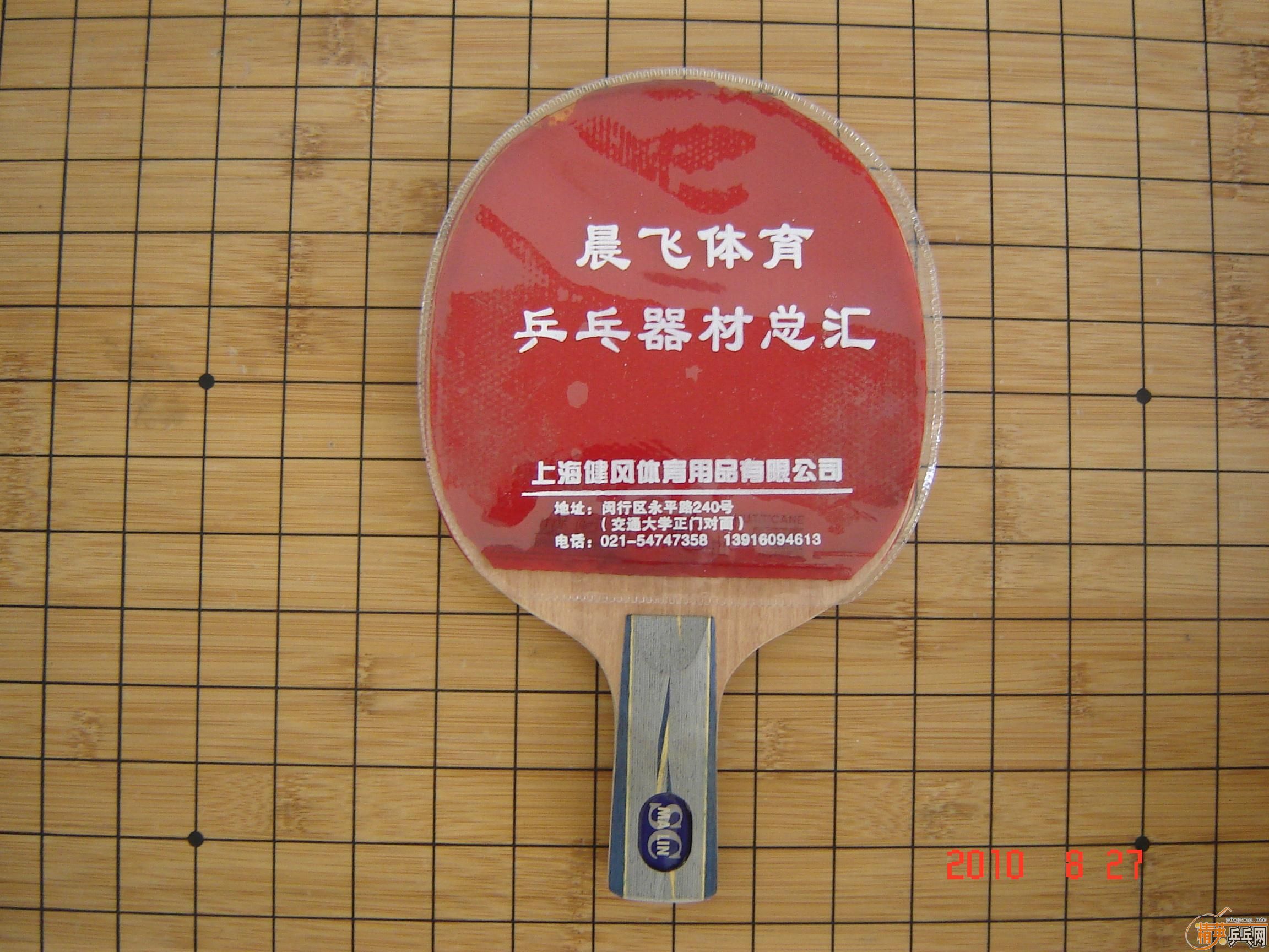 ������ŷ��ֱ����������̼����������ϵ��