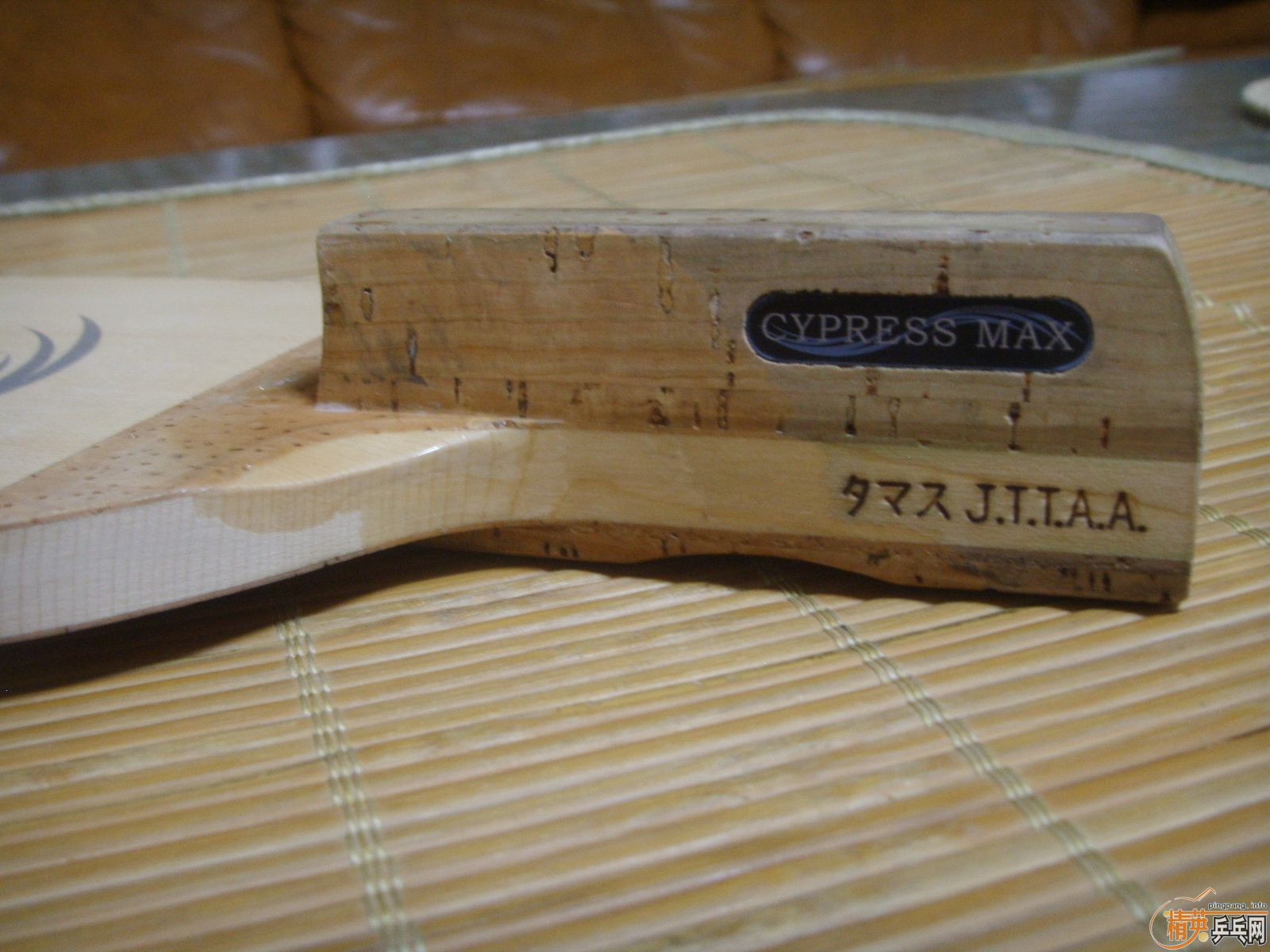 ��CYPRESS MAX
