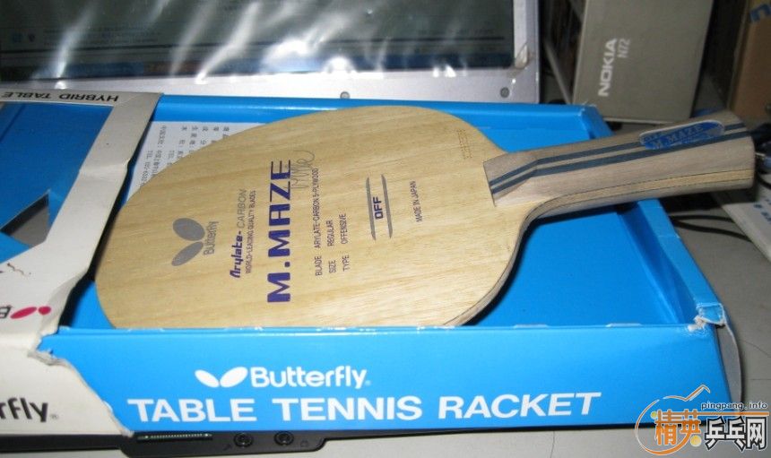 ���� maze��������������