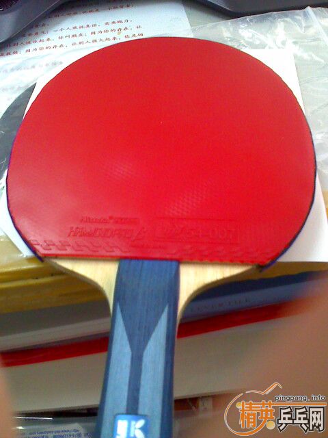 ����  ���ɵ�B  һ�� T05