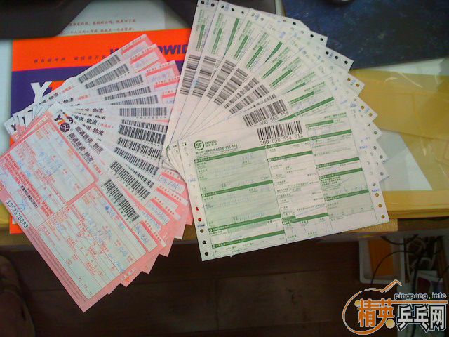 ����  ���ɵ�B  һ�� T05