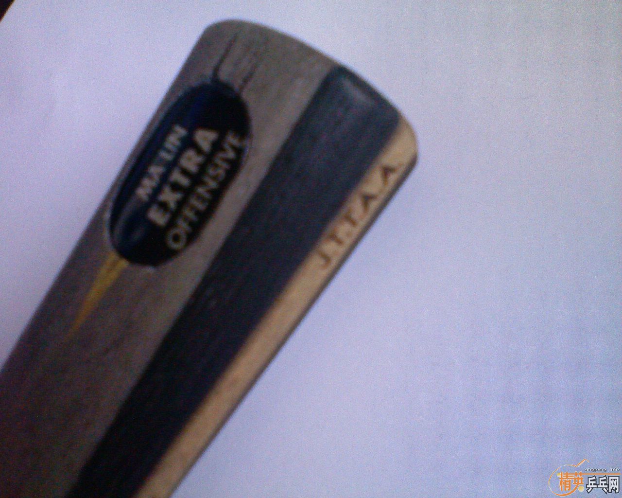 �հ�yeo ͬ���ײ� ����