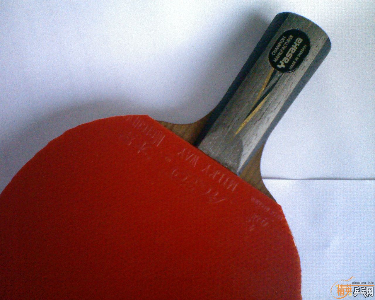 �հ�yeo ͬ���ײ� ����