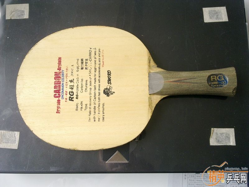 ��PHOTINO(��΢�ӣ������µµĳ��ܡ�CL-CR����ˮ��