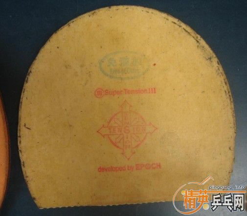 39��ʡ��,�켫3,UFO,�����ѧ����,���50������