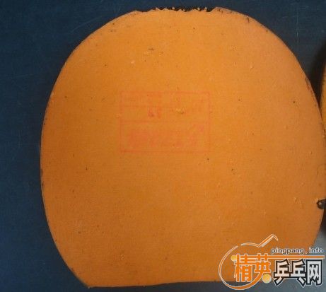 39��ʡ��,�켫3,UFO,�����ѧ����,���50������