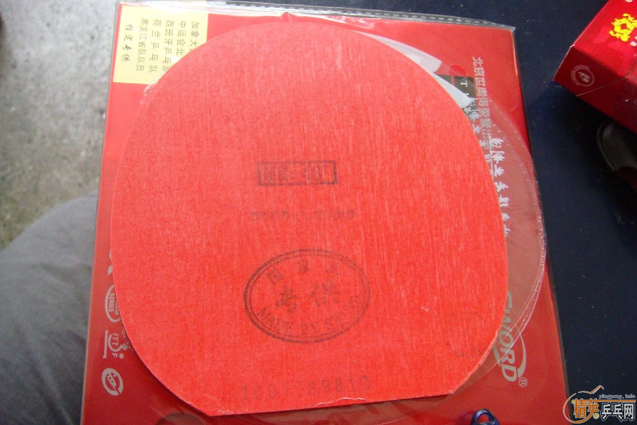 �����S1~����JO~06ʡ��3~05�տ�3~�캣��48��kingX2