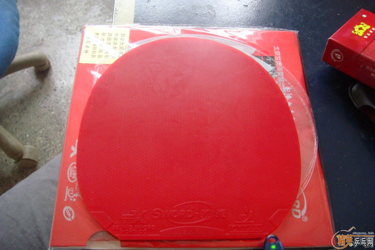 �����S1~����JO~06ʡ��3~05�տ�3~�캣��48��kingX2