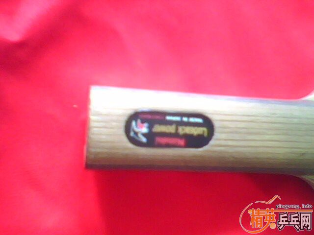 ��һ�����ִ���רҵ�װ�500Ԫ����