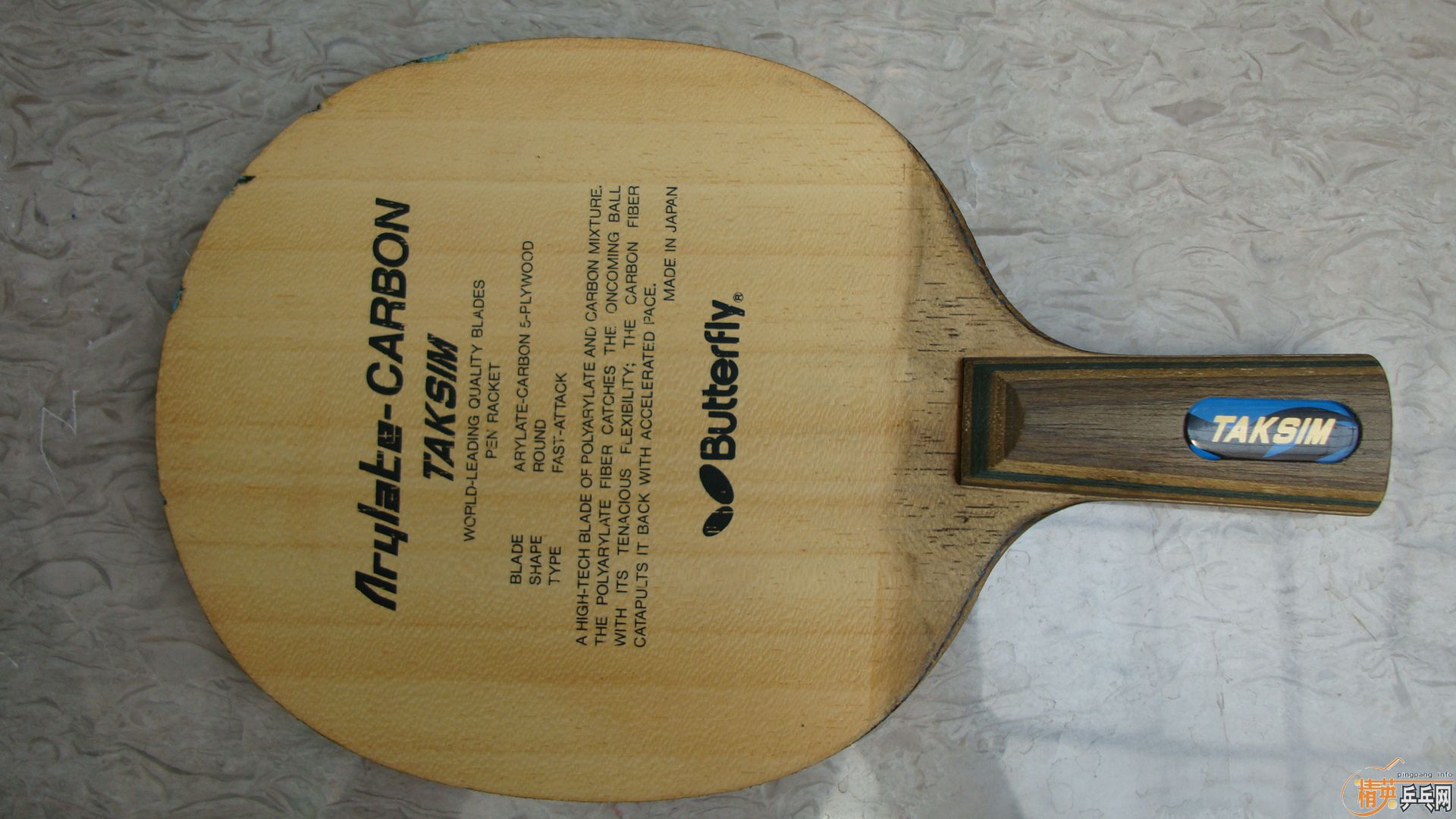 �����ѳ��������ƺ�����