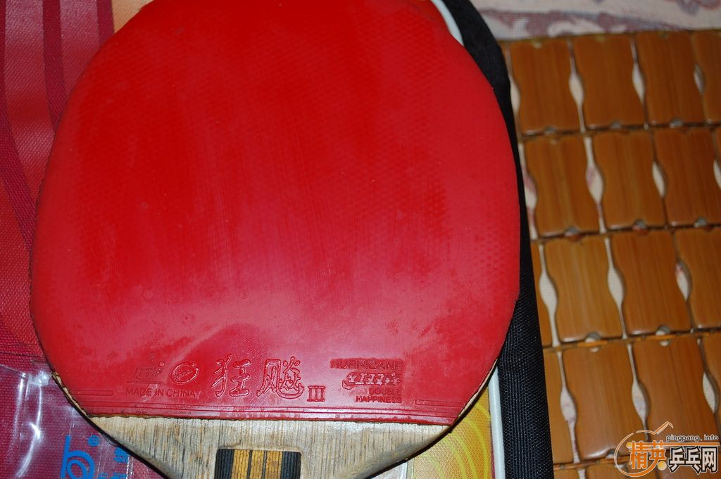 ��۳� FX+ �տ�3  110Ԫ�����죡