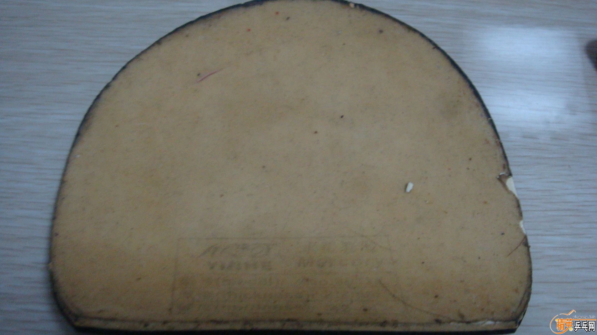 ����������ˮ�ǣ�Palio������