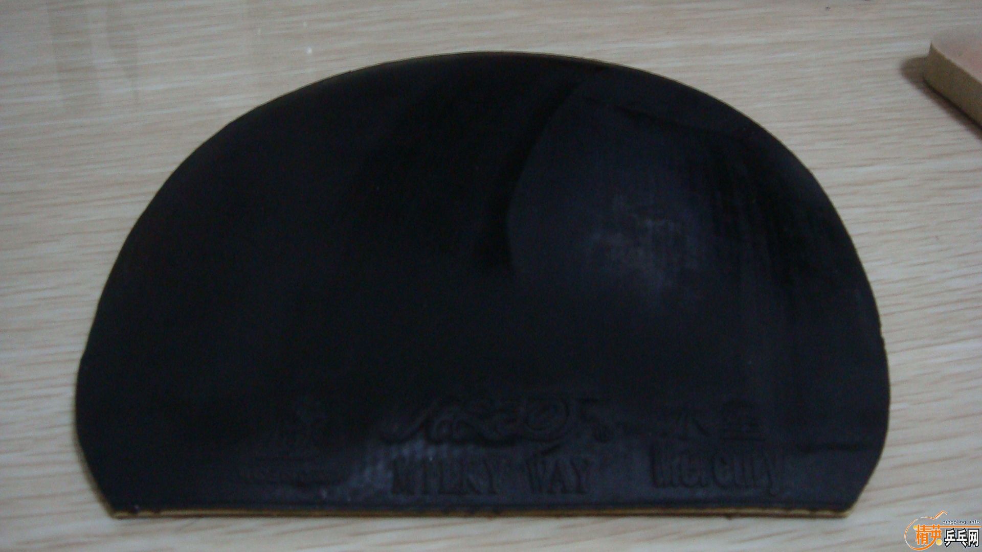 ����������ˮ�ǣ�Palio������