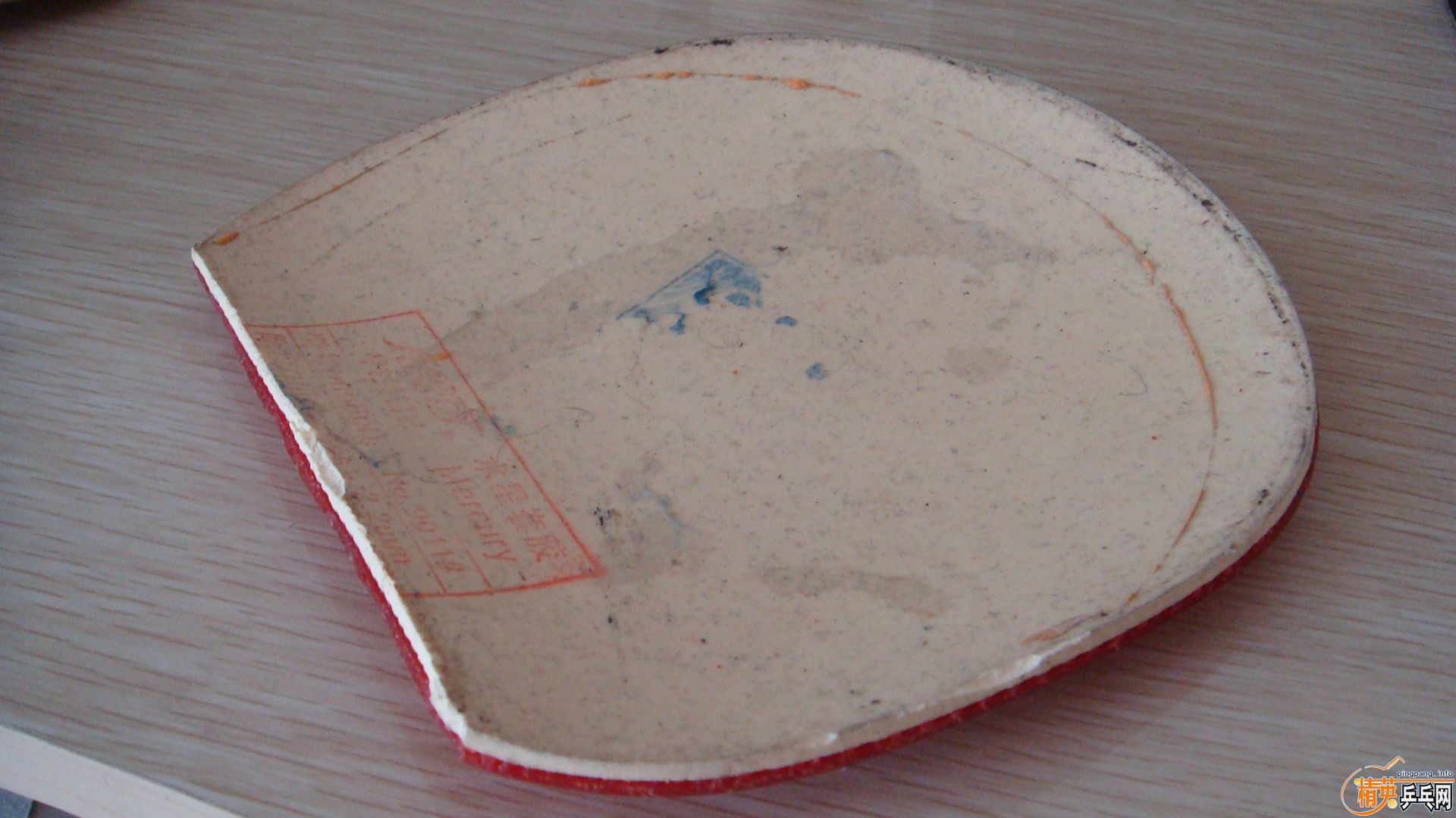 ����������ˮ�ǣ�Palio������