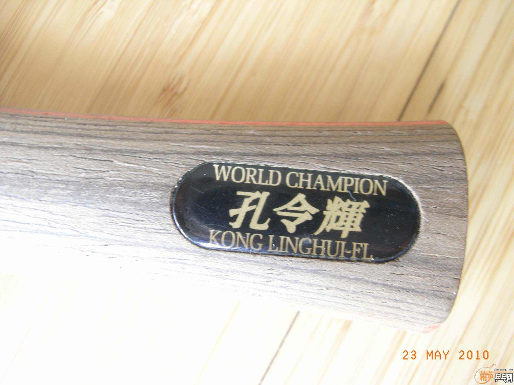 �����ƿ�ľһֻ��Ʒ��ã�210����