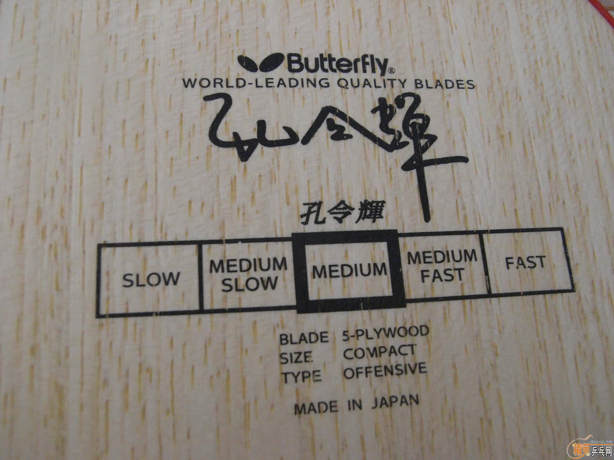 �����ƿ�ľһֻ��Ʒ��ã�210����