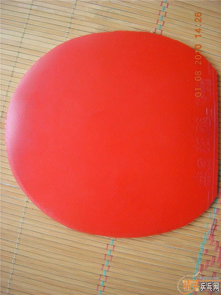 ����ʡ��͸ռ���563���100����