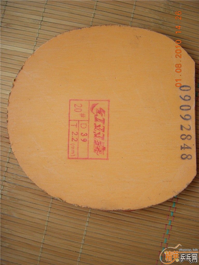 ����ʡ��͸ռ���563���100����