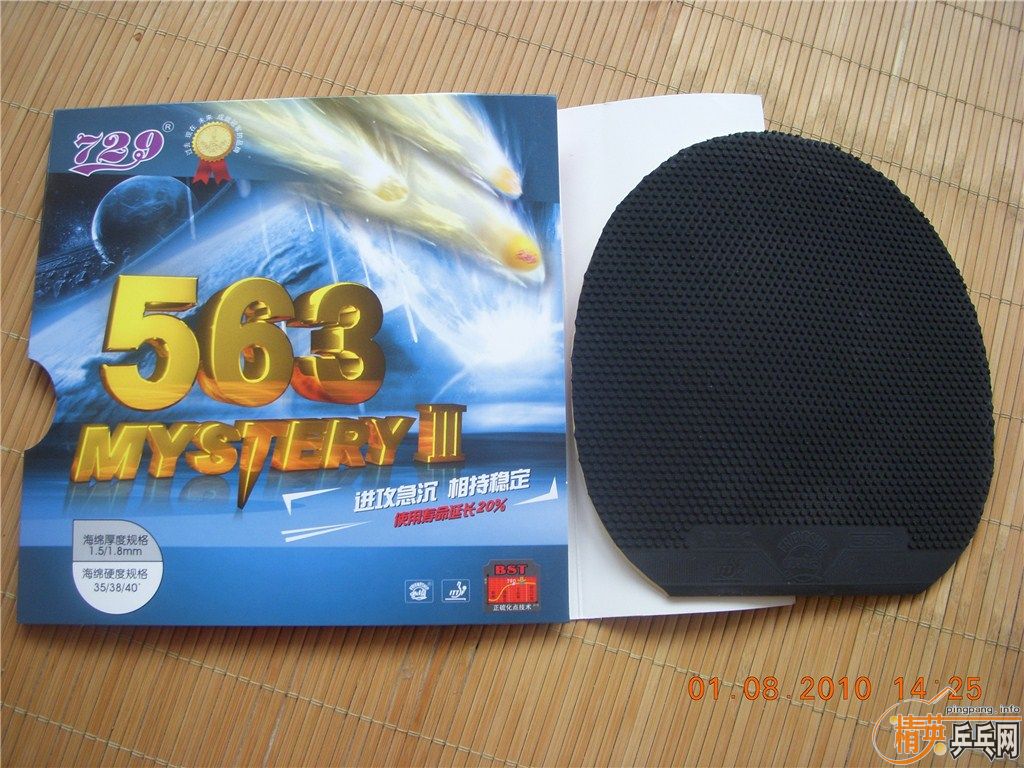 ����ʡ��͸ռ���563���100����