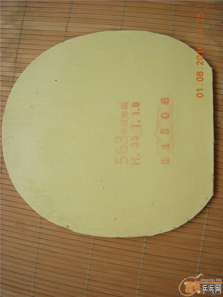 ����ʡ��͸ռ���563���100����