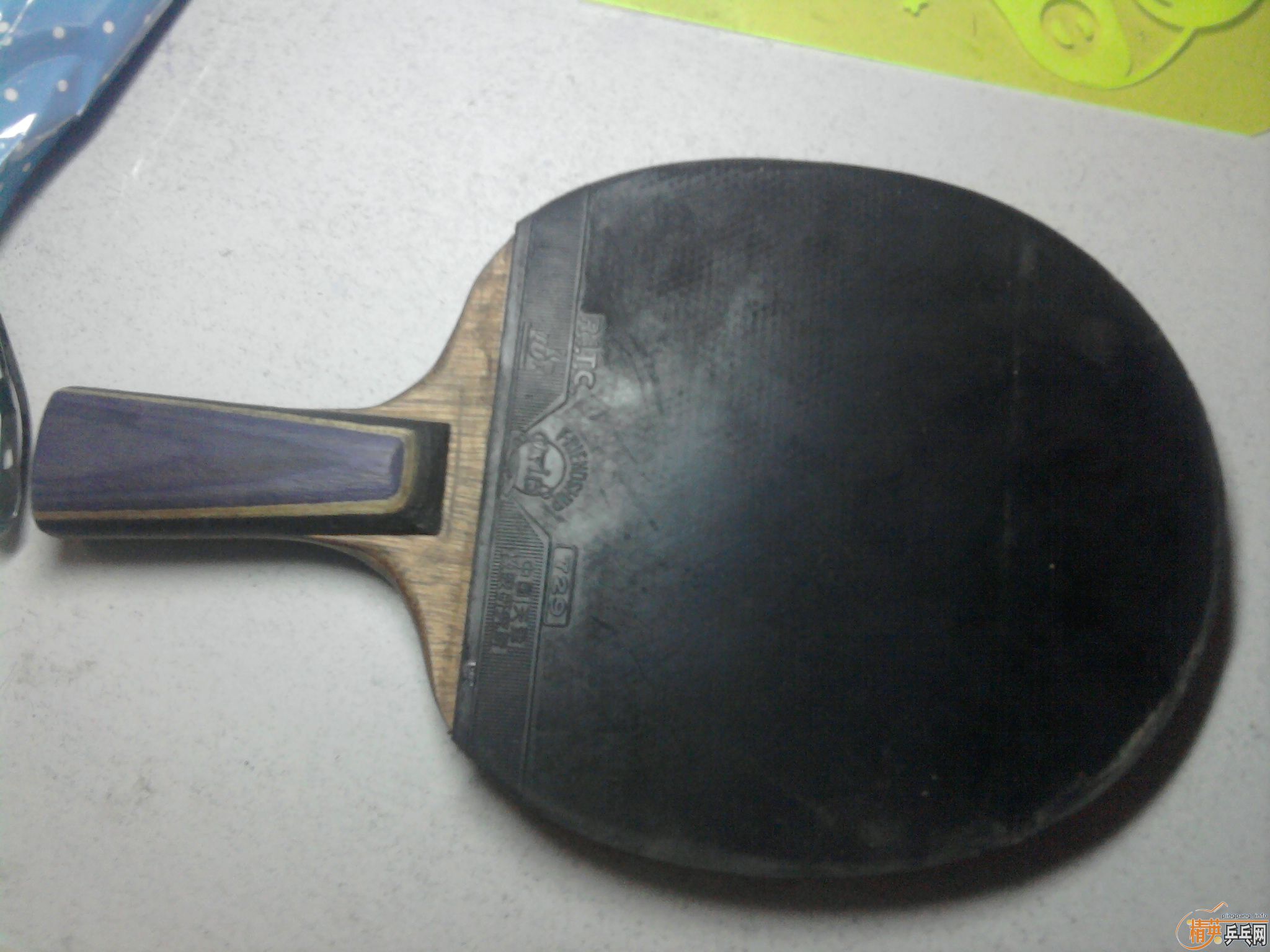 [ԭ��]��������960������Ƥ2�ţ� 50Ԫ������