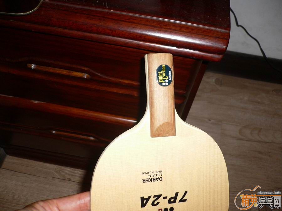 �����µ�7P2A��̼