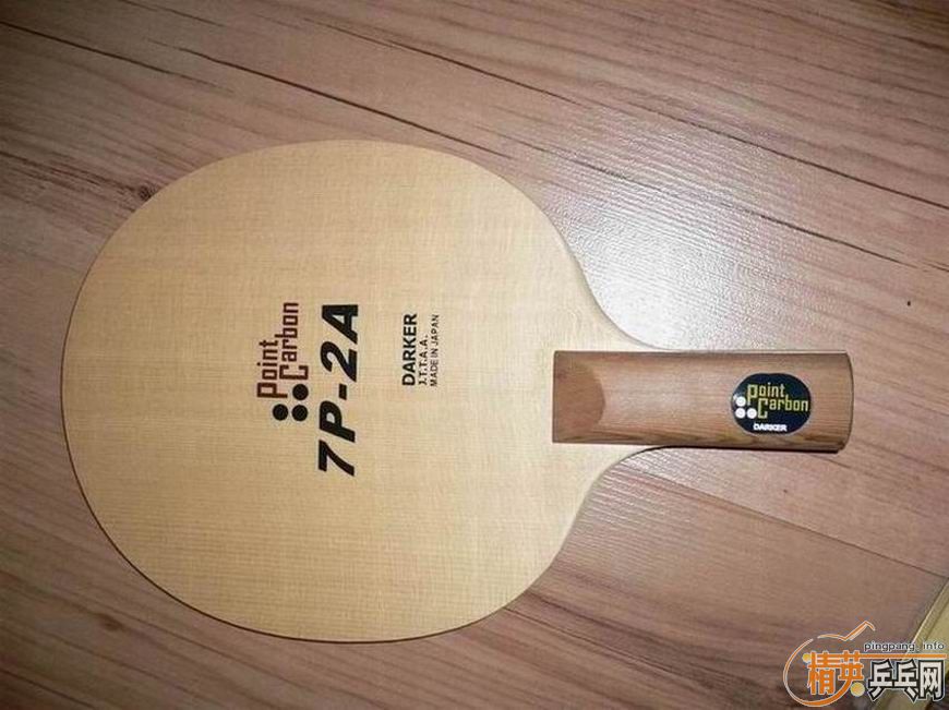 �����µ�7P2A��̼