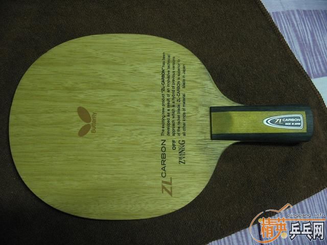 ������ZLC��AMU��