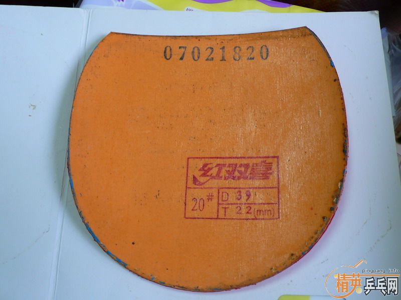 ��3��Ƥ��ʡ�񣨺죩40Ԫ������III50Ԫ����II40Ԫ