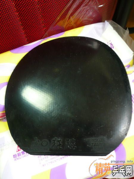 ��3��Ƥ��ʡ�񣨺죩40Ԫ������III50Ԫ����II40Ԫ