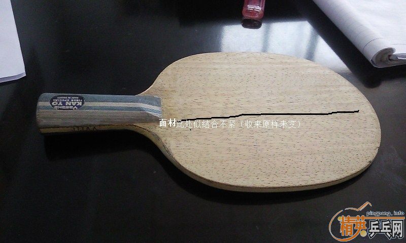 ������������ϸ���壬540���죬�����06𩡢��������һ��U1��