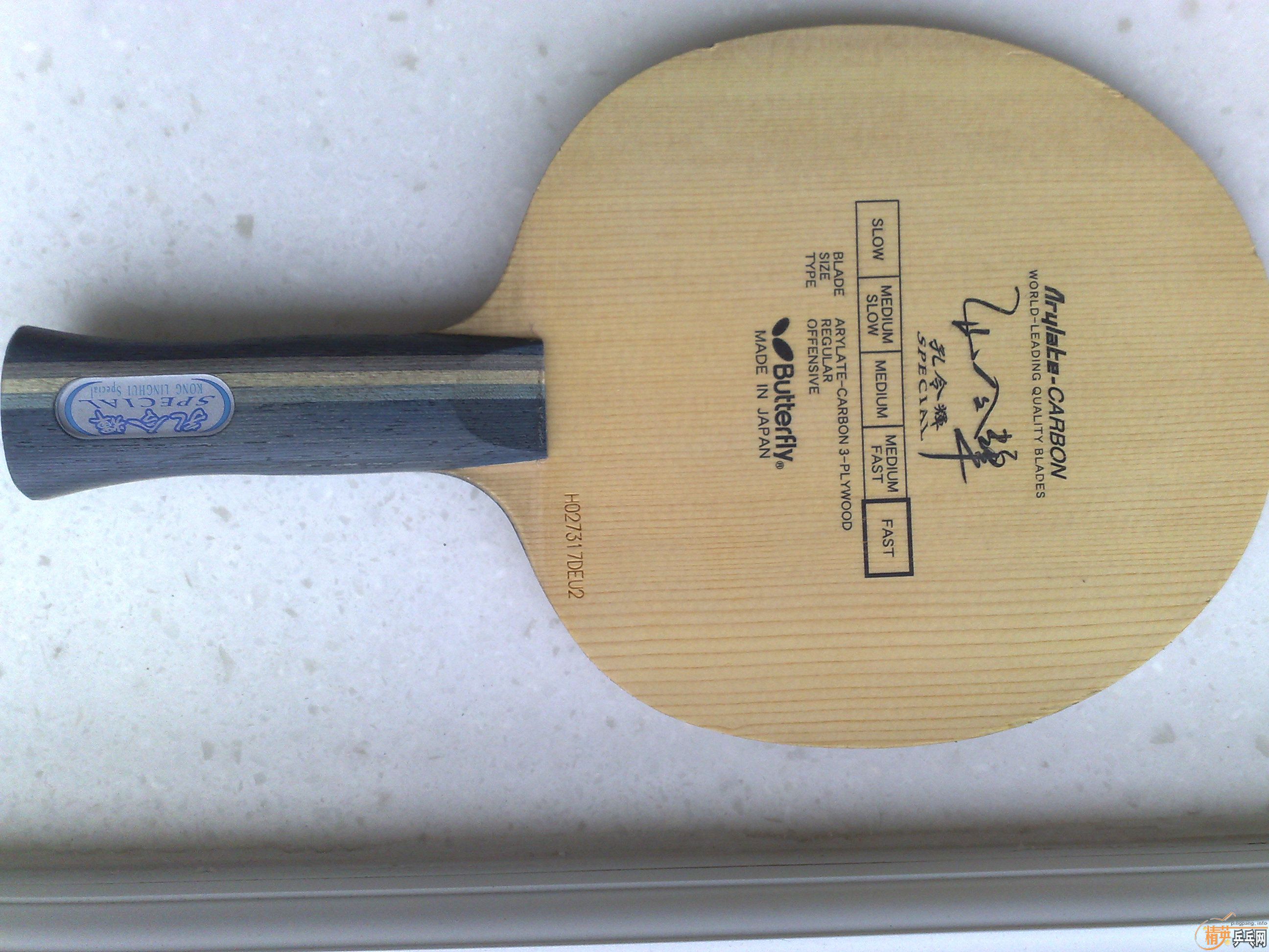 ������׷�̼AN