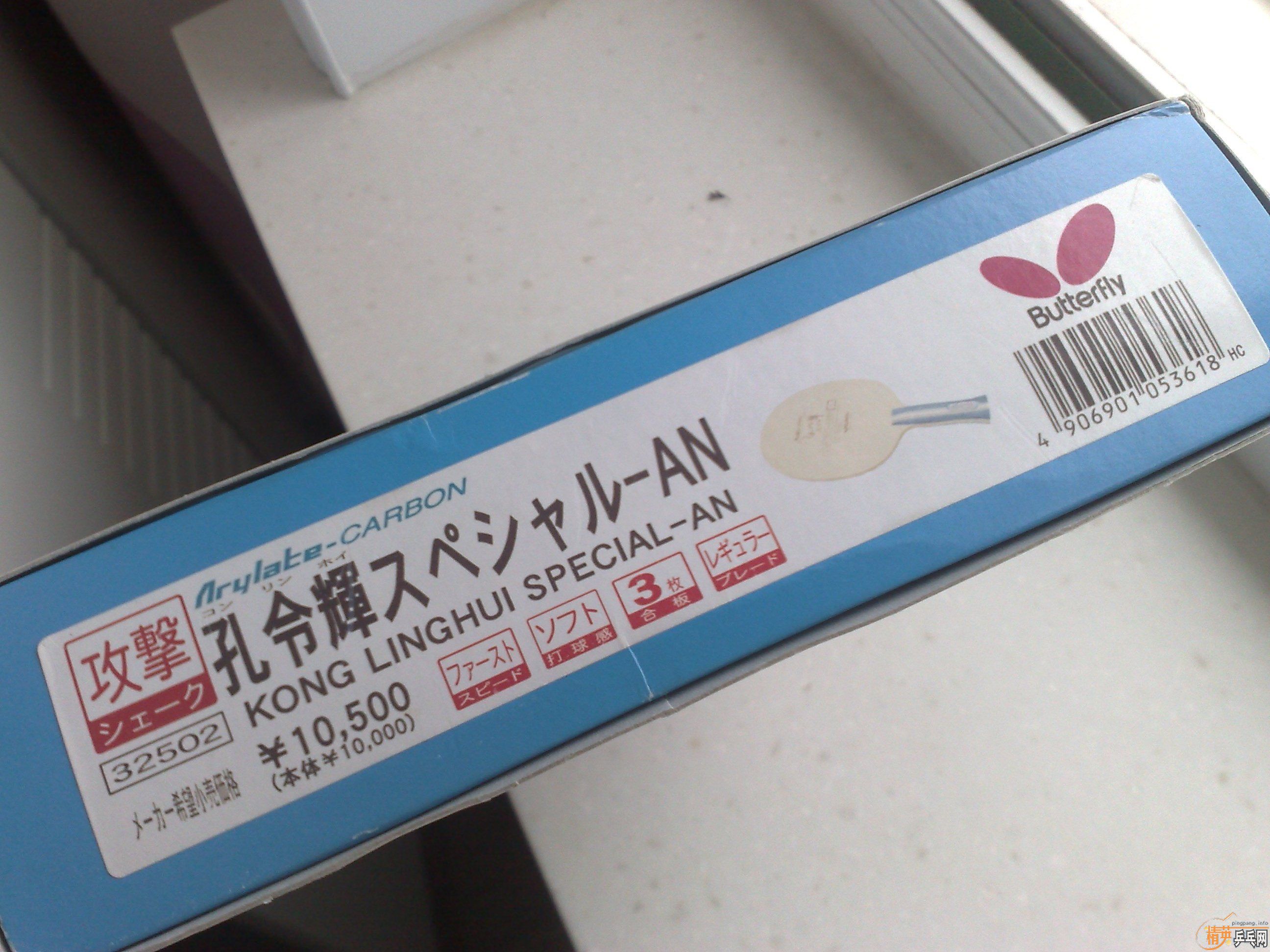 ������׷�̼AN