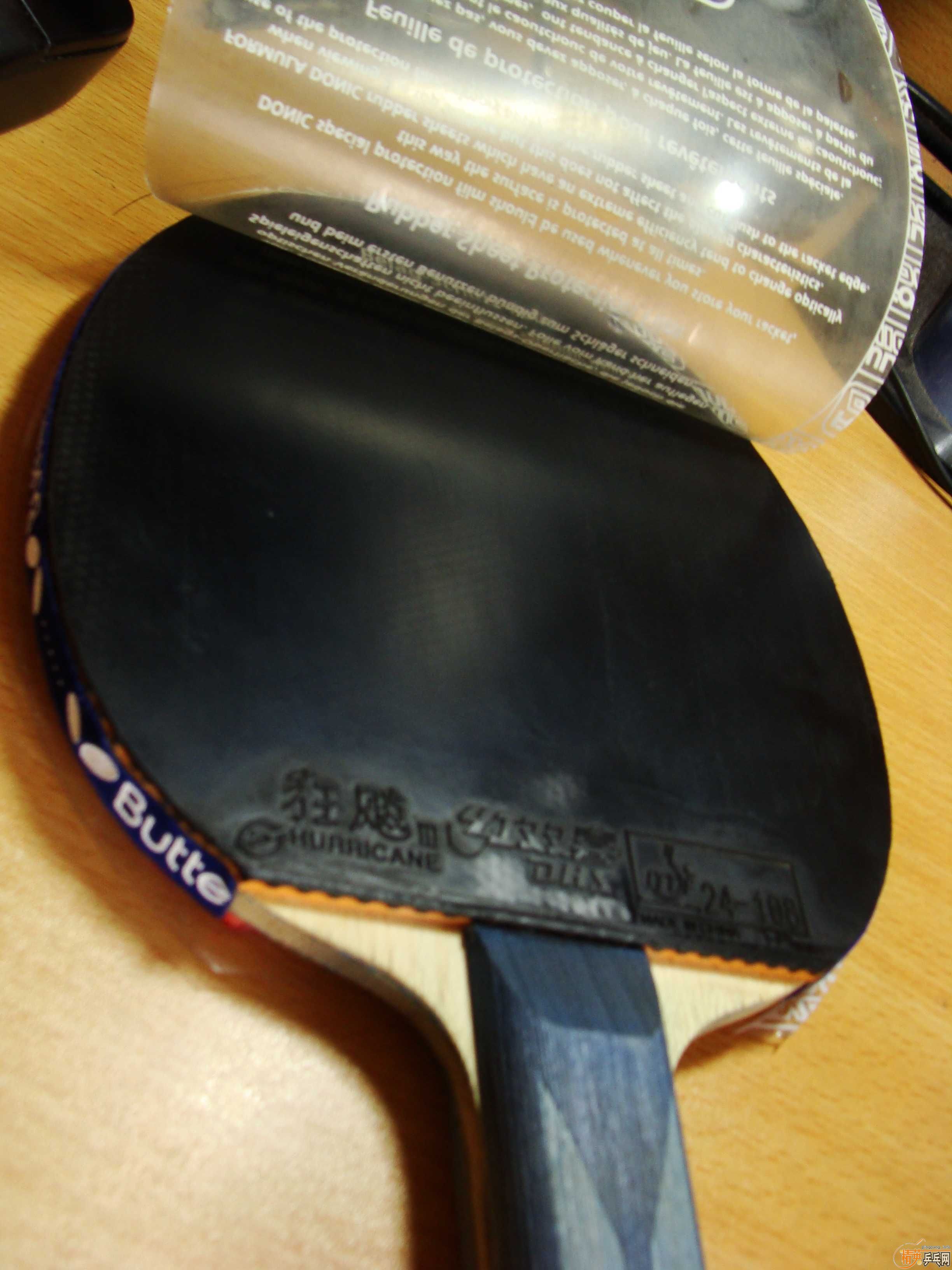 VIS FL(������) BOLL ALC ST����NEOʡ��3����T05��֧��֧������