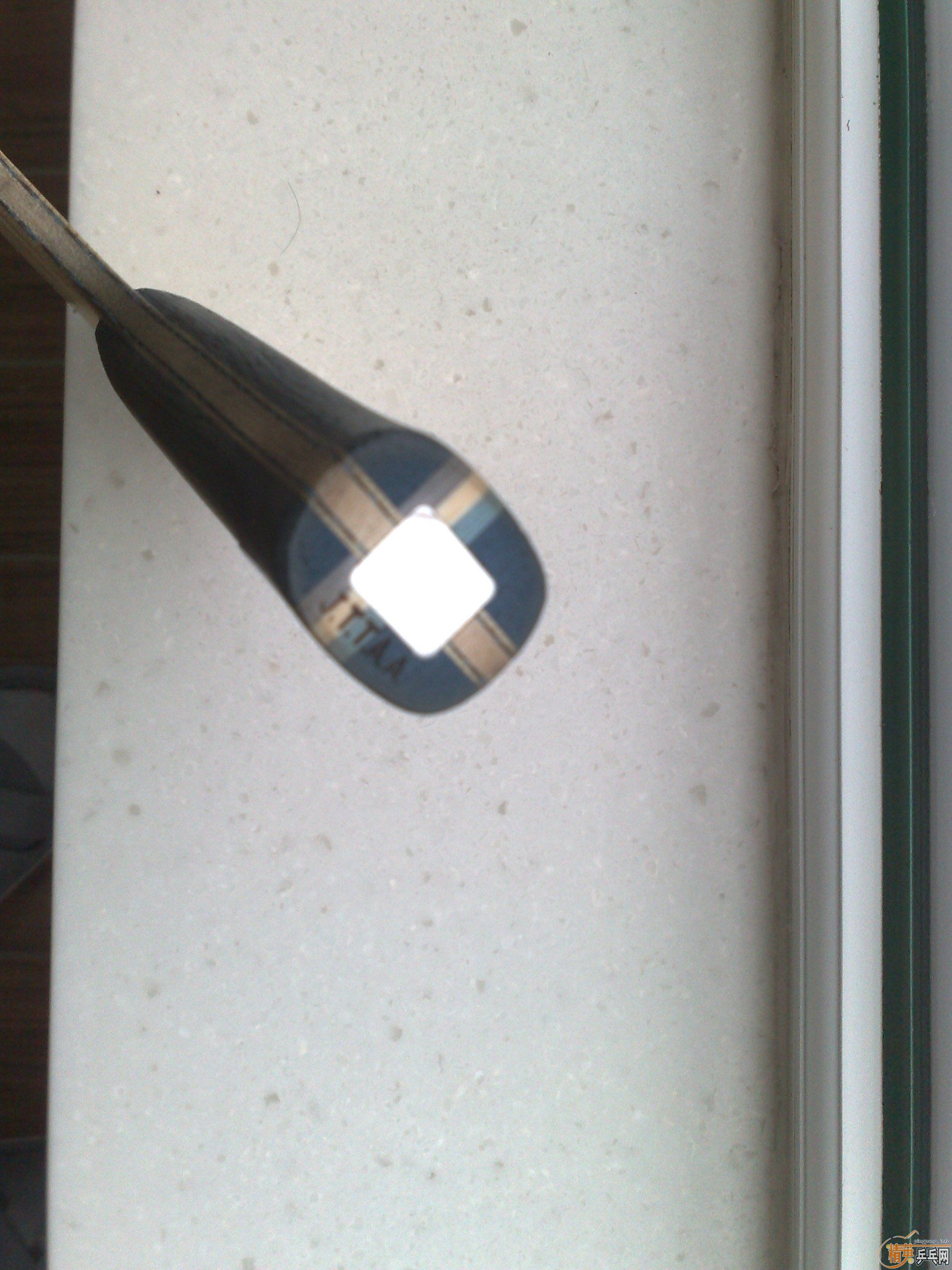 ������׷�̼AN