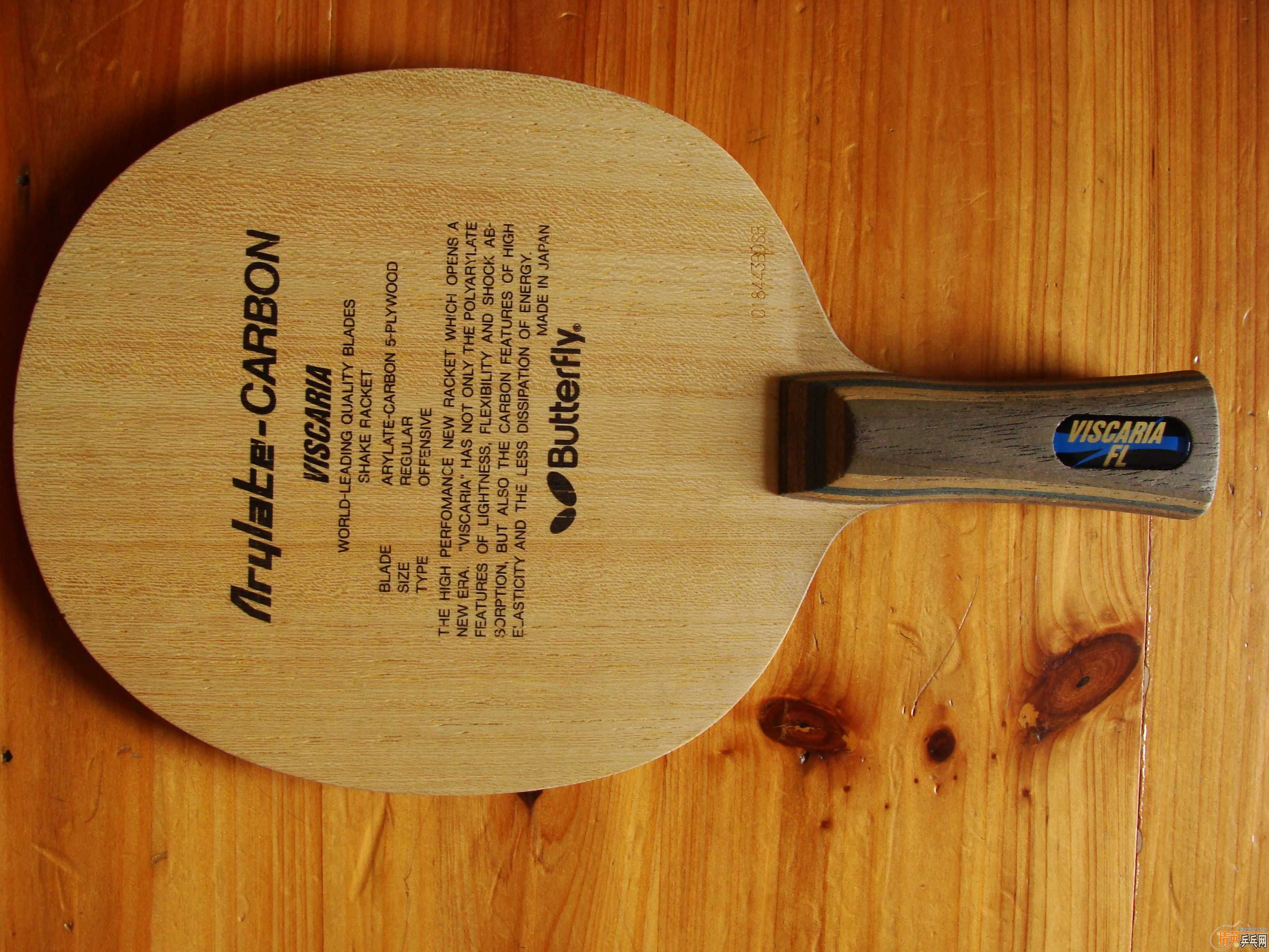 VIS FL(������) BOLL ALC ST����NEOʡ��3����T05��֧��֧������