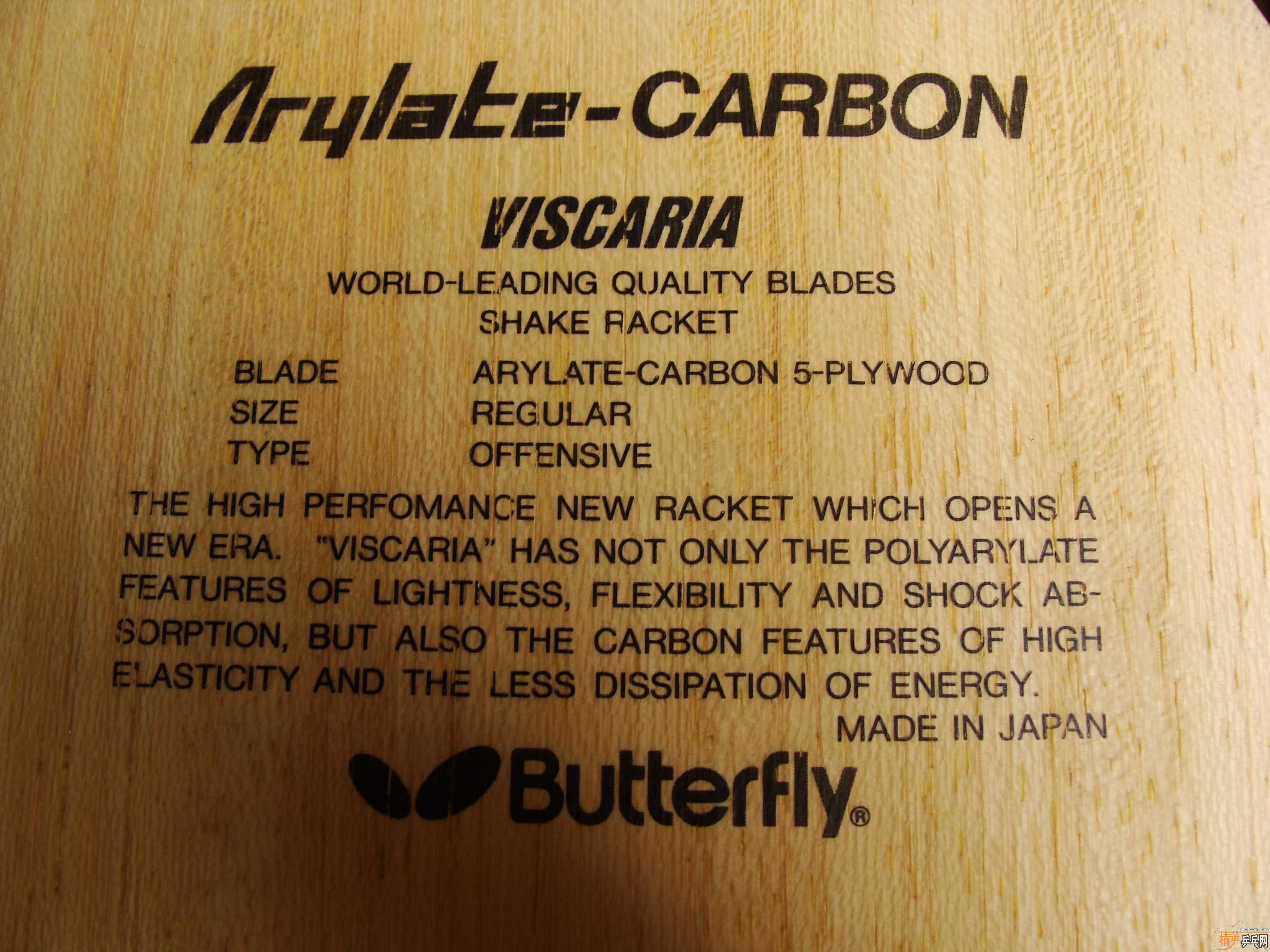 VIS FL(������) BOLL ALC ST����NEOʡ��3����T05��֧��֧������