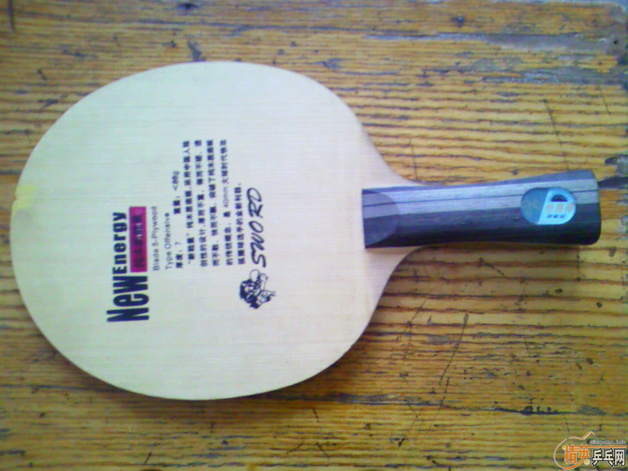 �������ۺ�����06𩡢���֡���YEO��Swedwood����崿ľ������